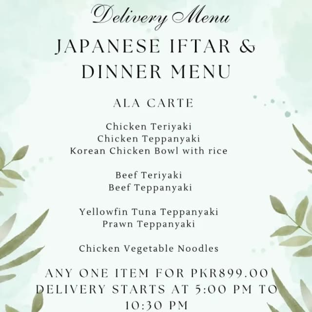 Chicken Vegetables Noodles
